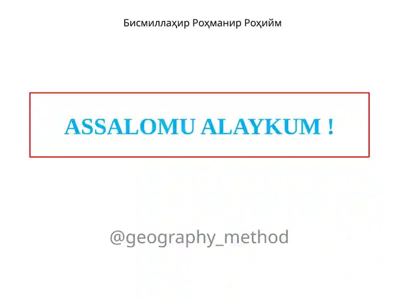 Geografiya