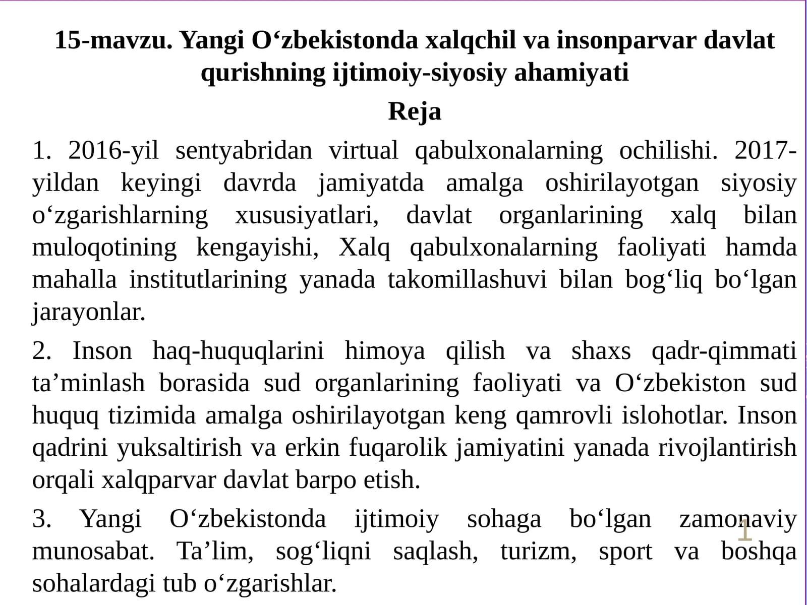 Yangi O‘zbekistonda xalqchil va insonparvar davlat qurishning ijtimoiy-siyosiyahamiyati