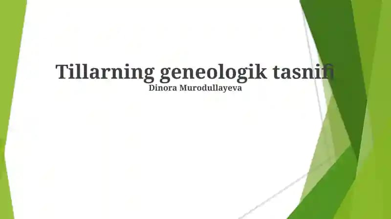 Tillarning geneologik tasnifi