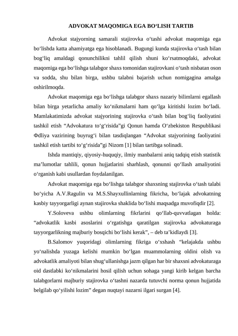 Advokat Maqomiga Ega Bo‘lish Tartibi