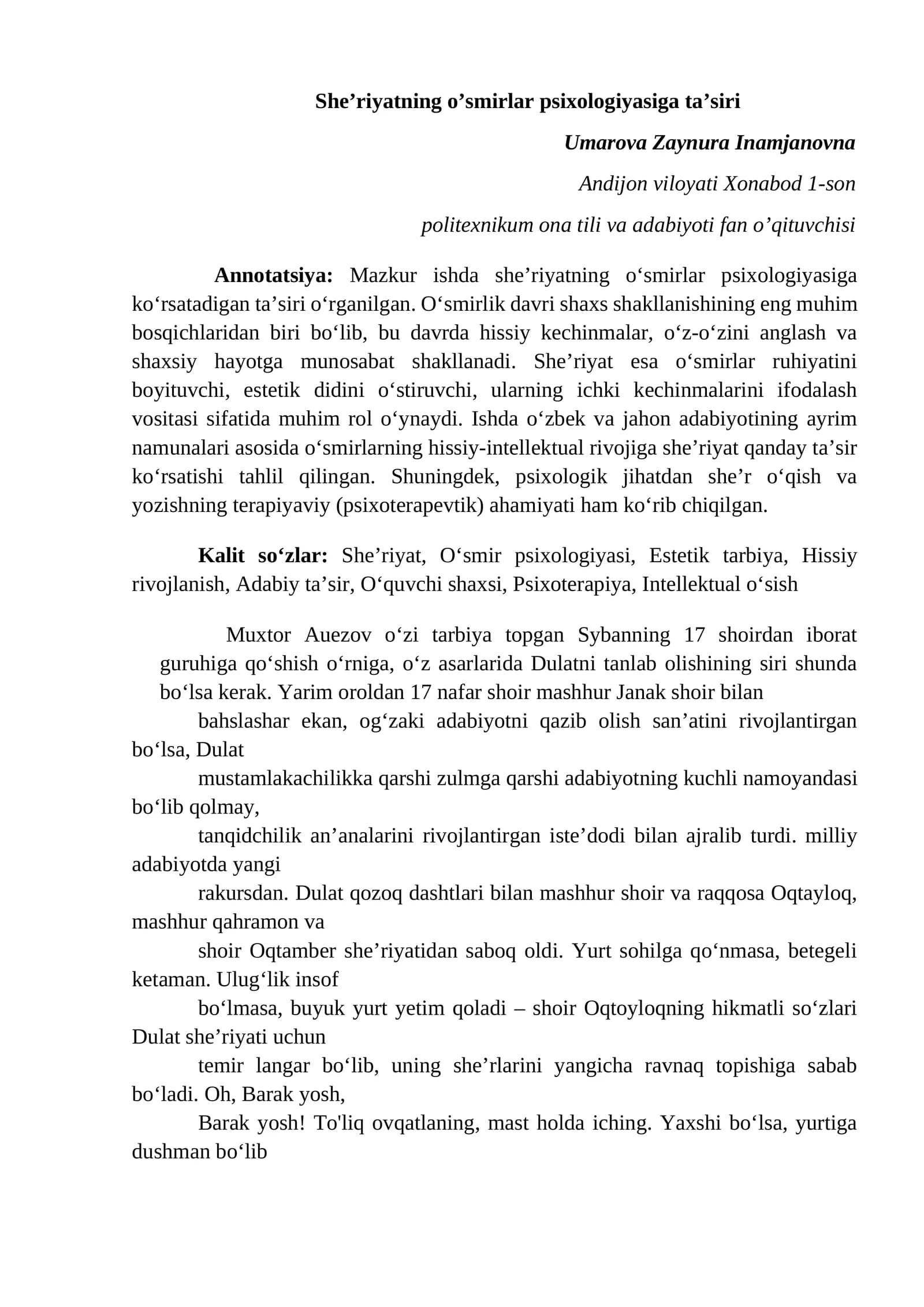 She’riyatning o’smirlar psixologiyasiga ta’siri