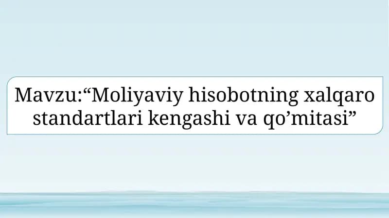 Moliyaviy hisobot xalqaro standartlari kengashi va qoʻmitasi