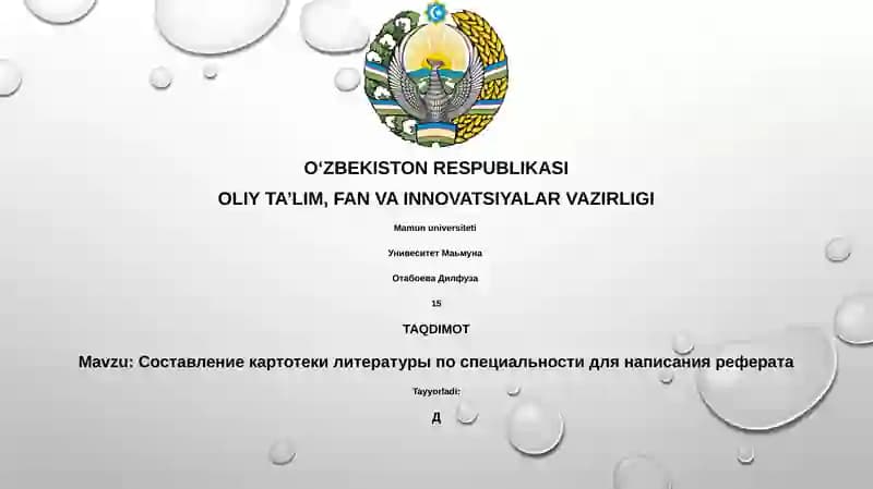 Adabiyotlar kartotekasi yaratish
