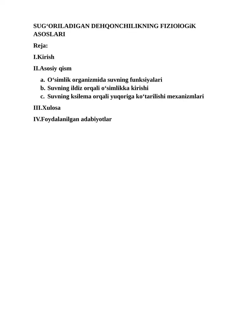 Sug‘oriladigan dehqonchilikning fiziologik asoslari