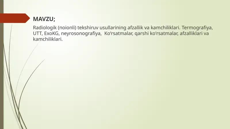 Radiologik(noionli) tekshiruv usullari, Termografiya