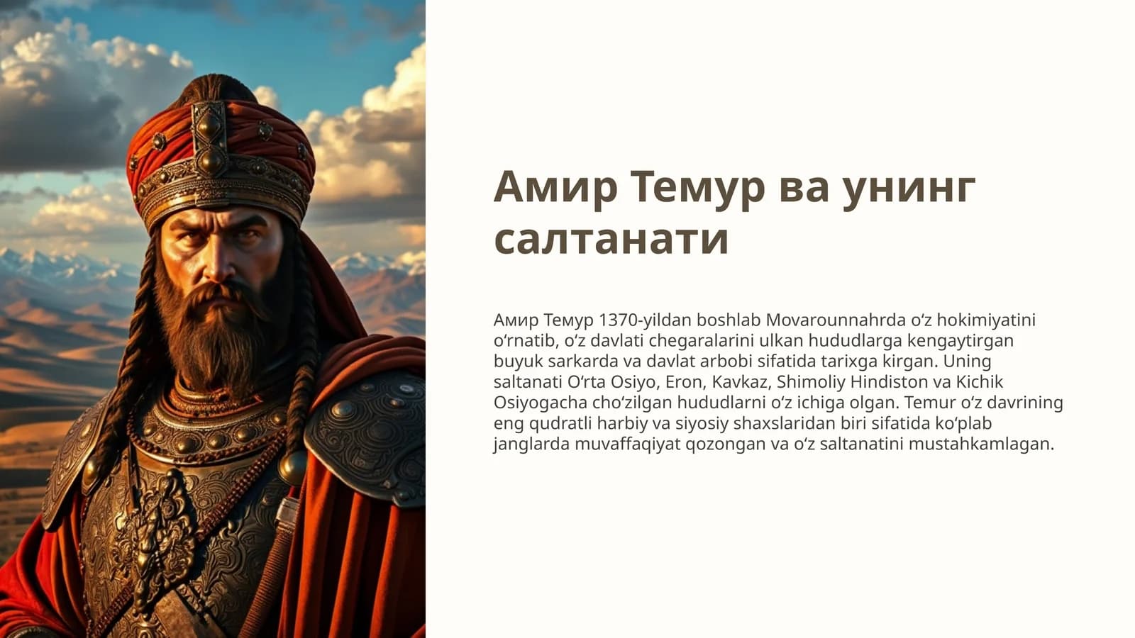 Amir Temur