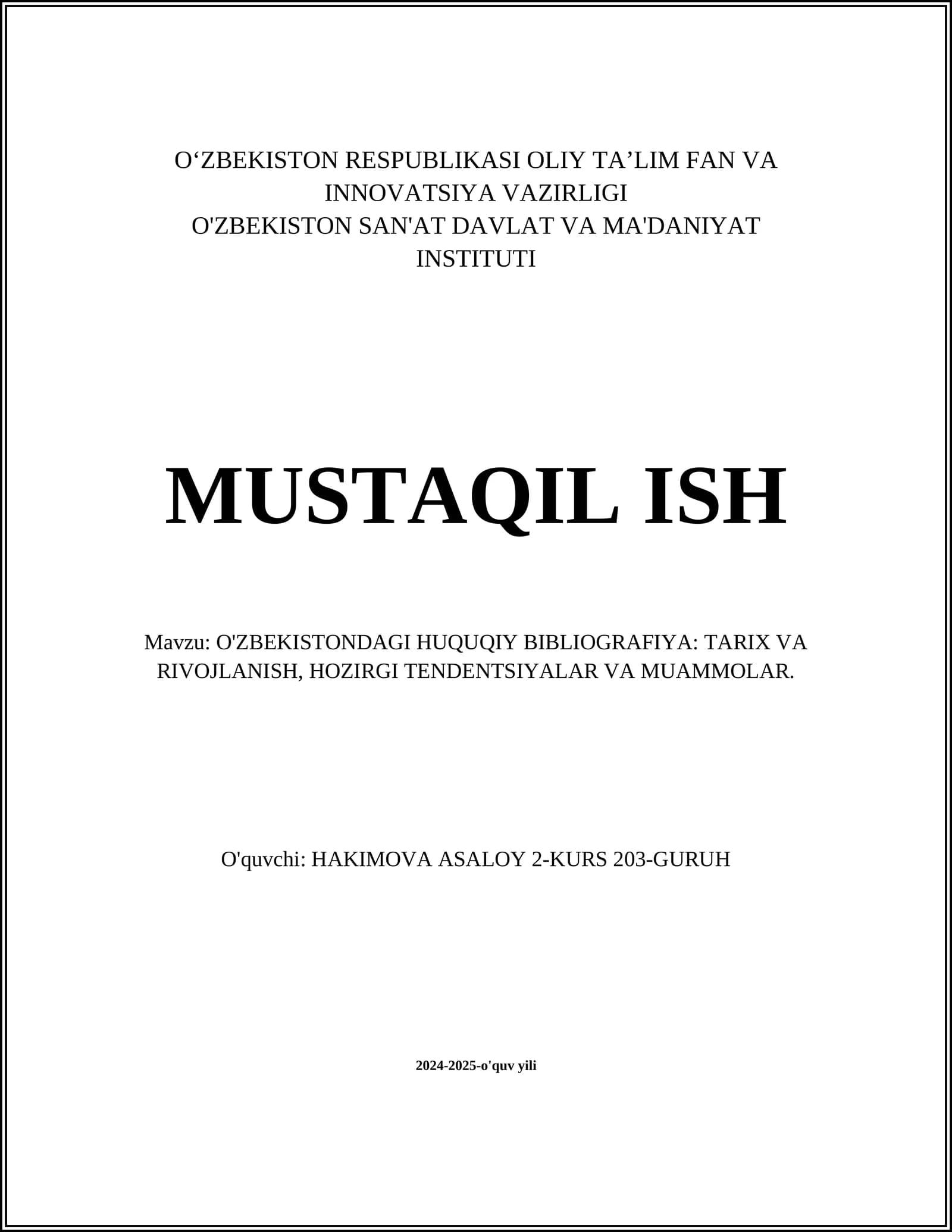 O'zbekistondagi Huquqiy Bibliografiya: Tarix va Rivojlanish