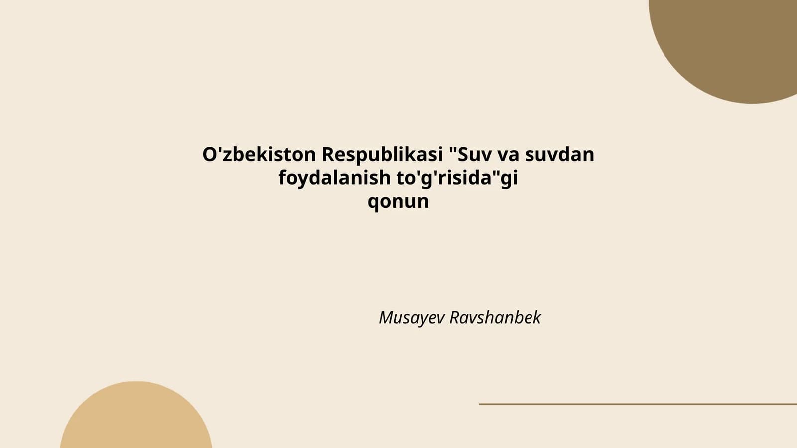 Suv va suvdan foydalanish to'g'risida qonun