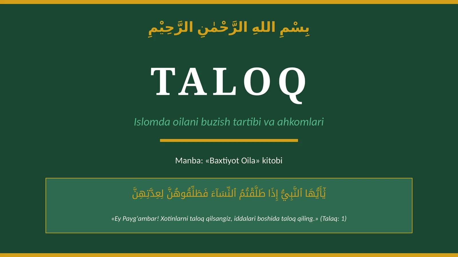 Taloq