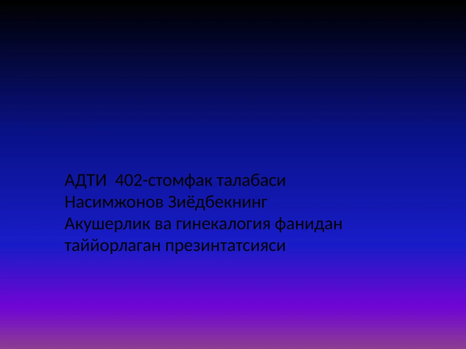 Xoмиладорликнинг 1-ярмида кон кетиш сабаблари