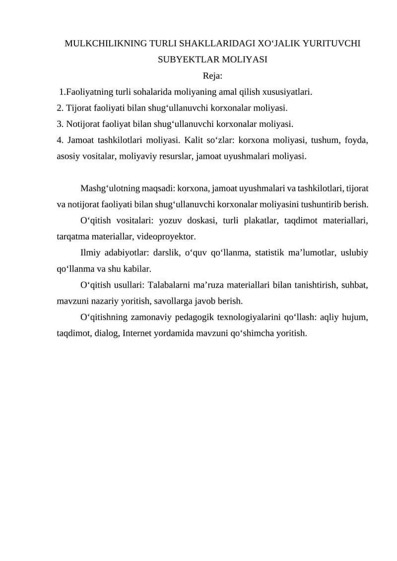 MULKCHILIKNING TURLI SHAKLLARIDAGI XO‘JALIK YURITUVCHI SUBYEKTLAR MOLIYASI