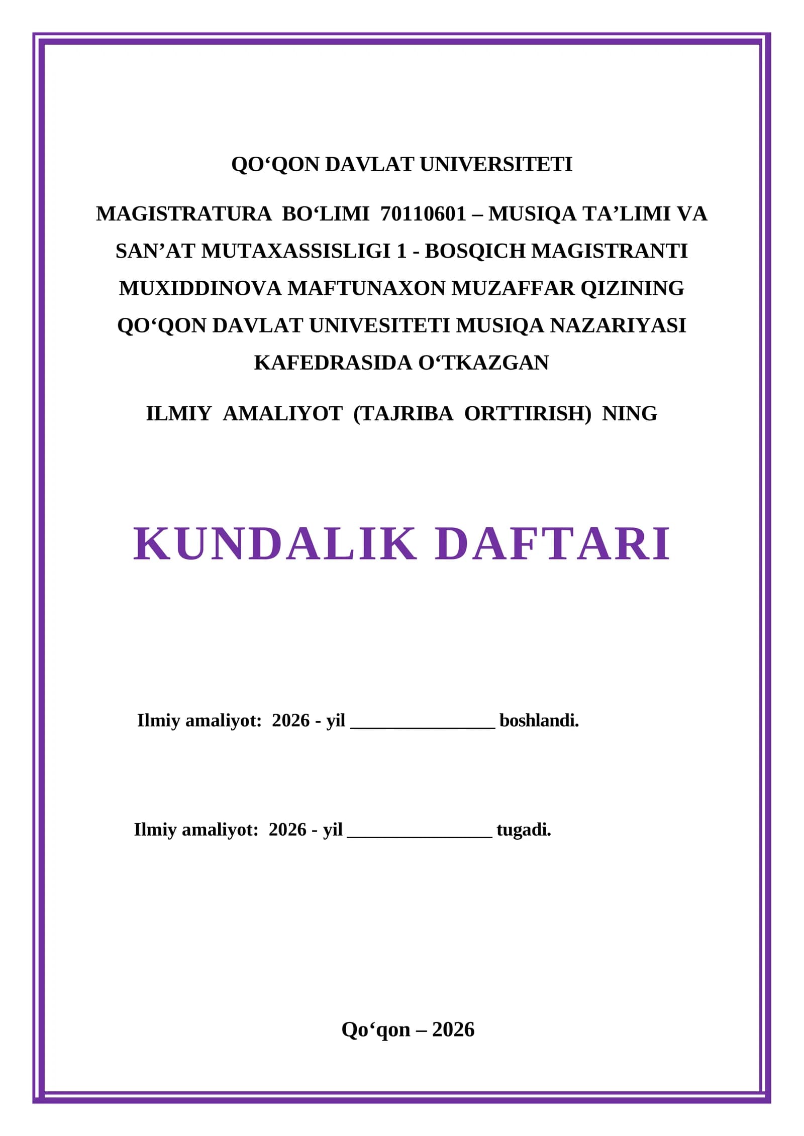 amaliyot kundaligi