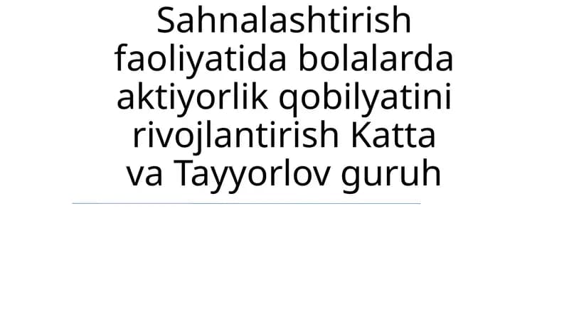 Aktiyorlik mahorati