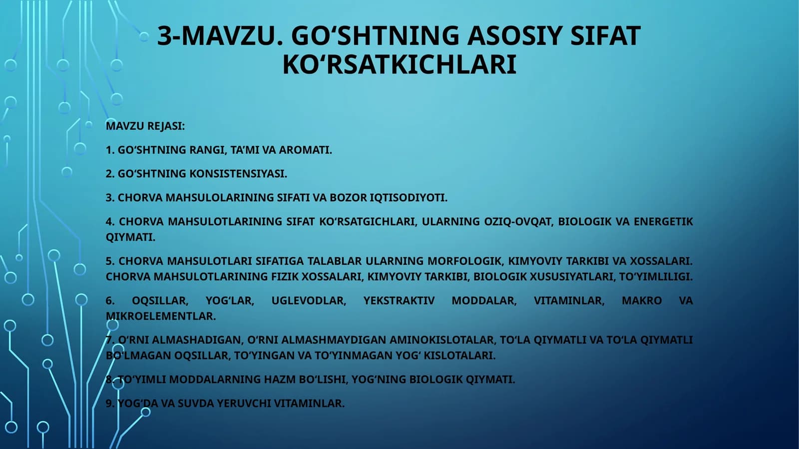 Go‘shtning asosiy sifat ko‘rsatkichlari