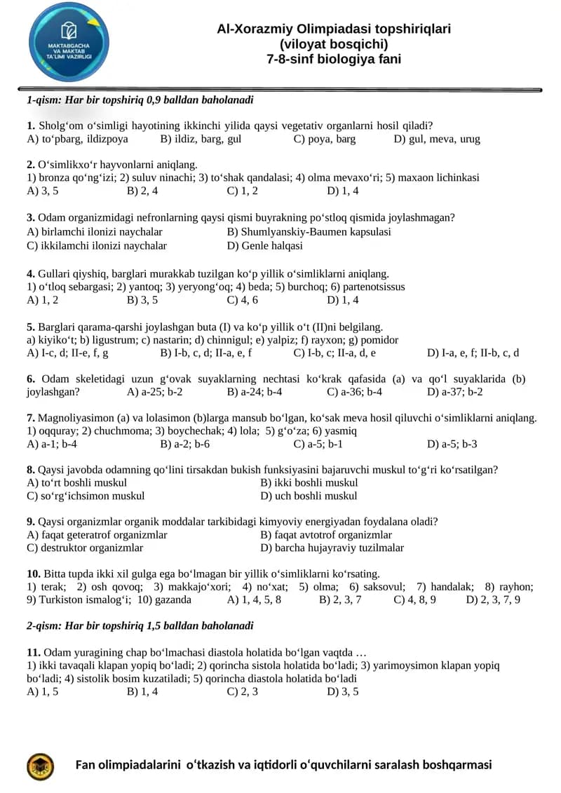 Al-Xorazmiy Olimpiadasi topshiriqlari (viloyat bosqichi) 7-8-sinf biologiya fani
