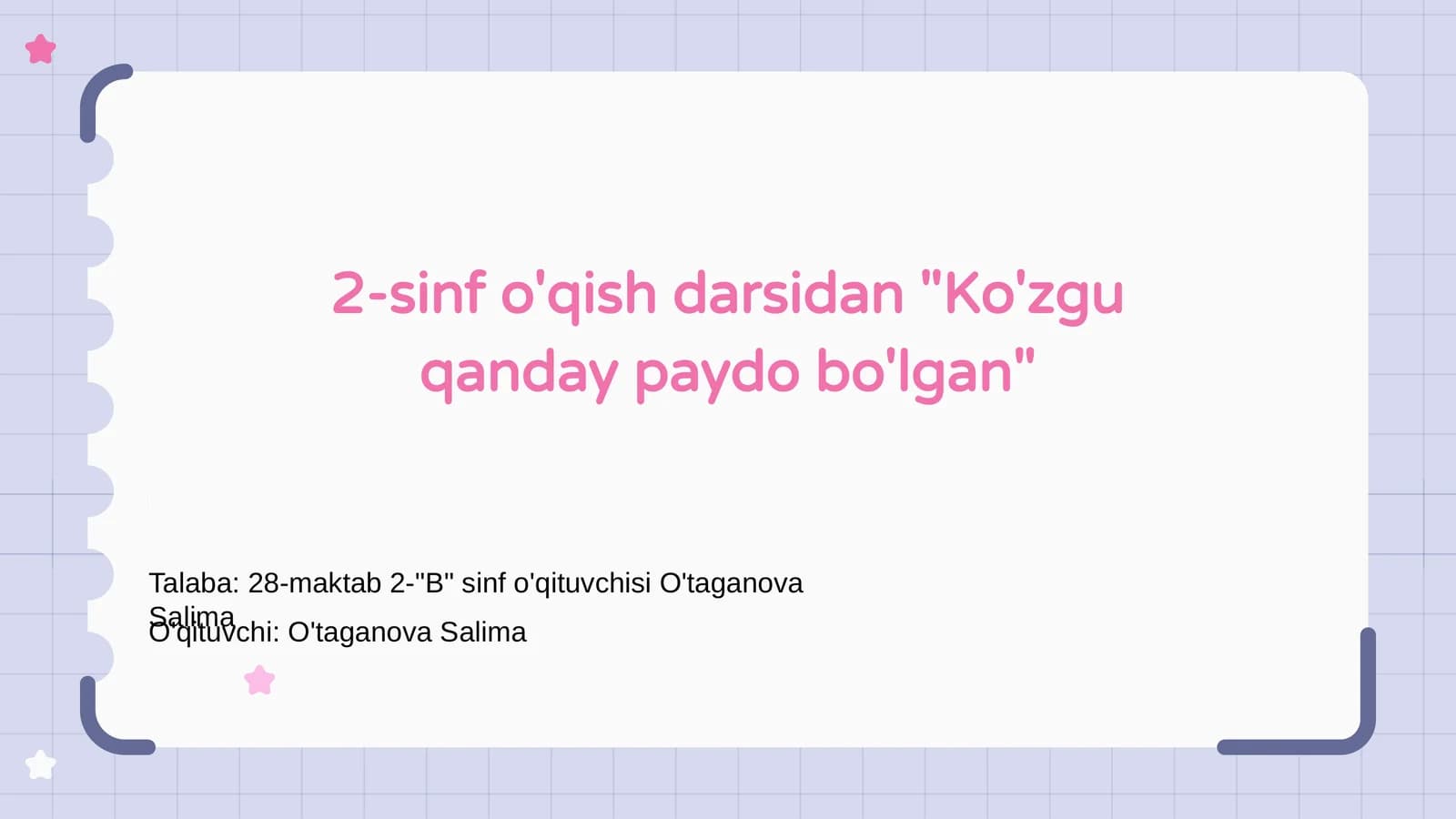 Ko'zgu qanday paydo bo'lgan