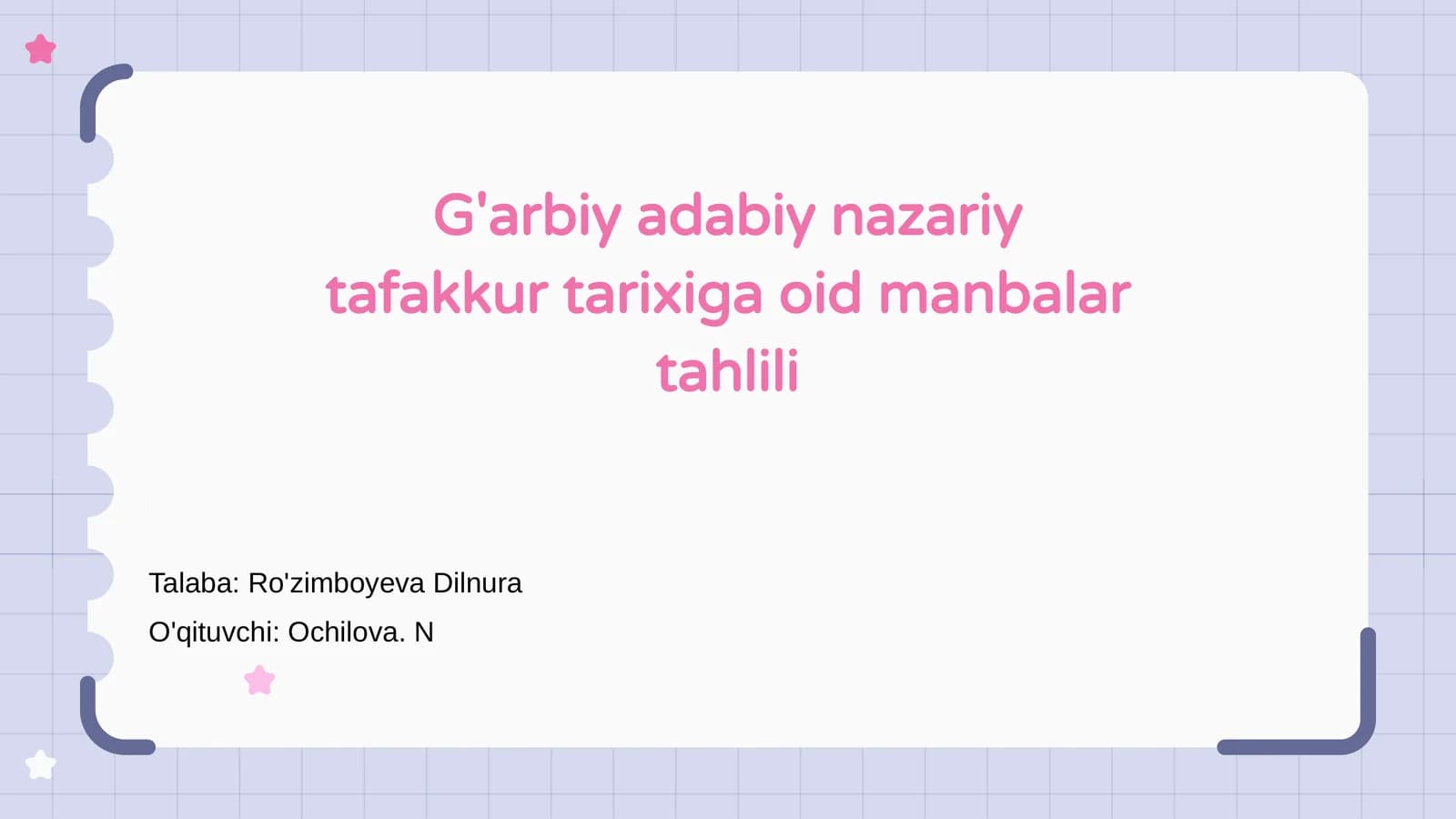 G'arbiy adabiy nazariy tafakkur tarixiga oid manbalar tahlili