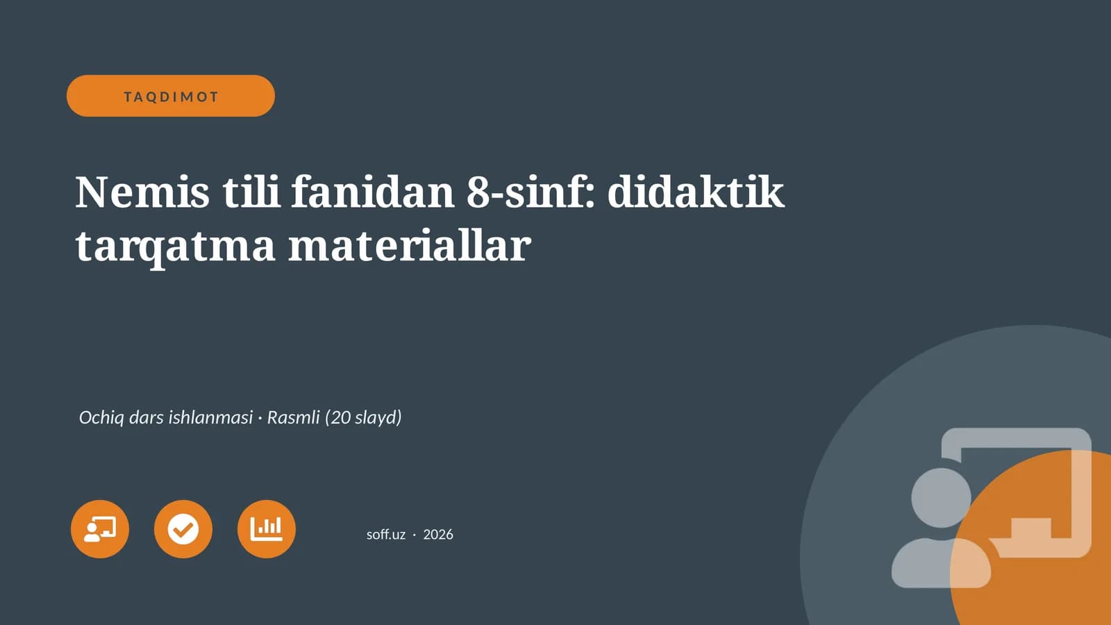 Nemis tili fanidan 8-sinf: didaktik tarqatma materiallar