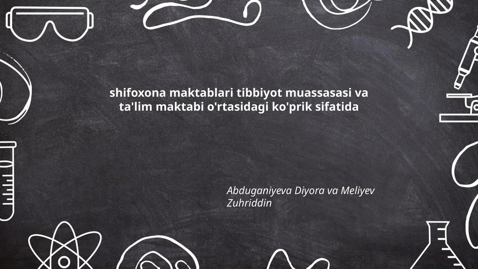 Shifoxona maktablari tibbiyot muassasasi va ta'lim maktabi