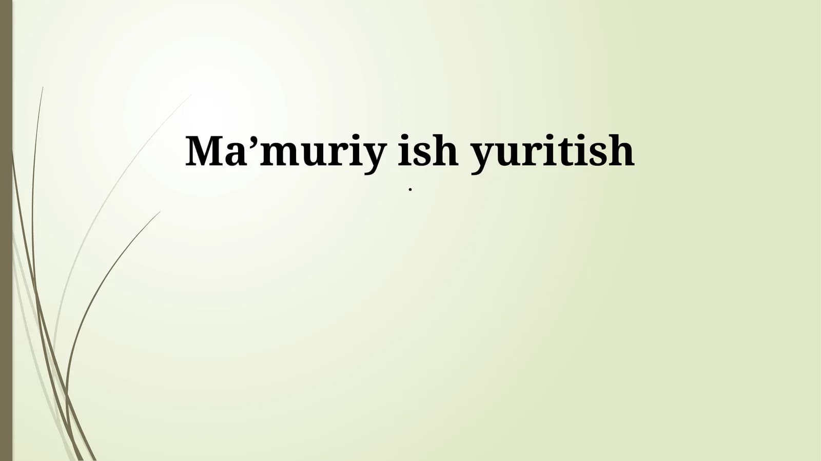 Maʼmuriy ish yuritish