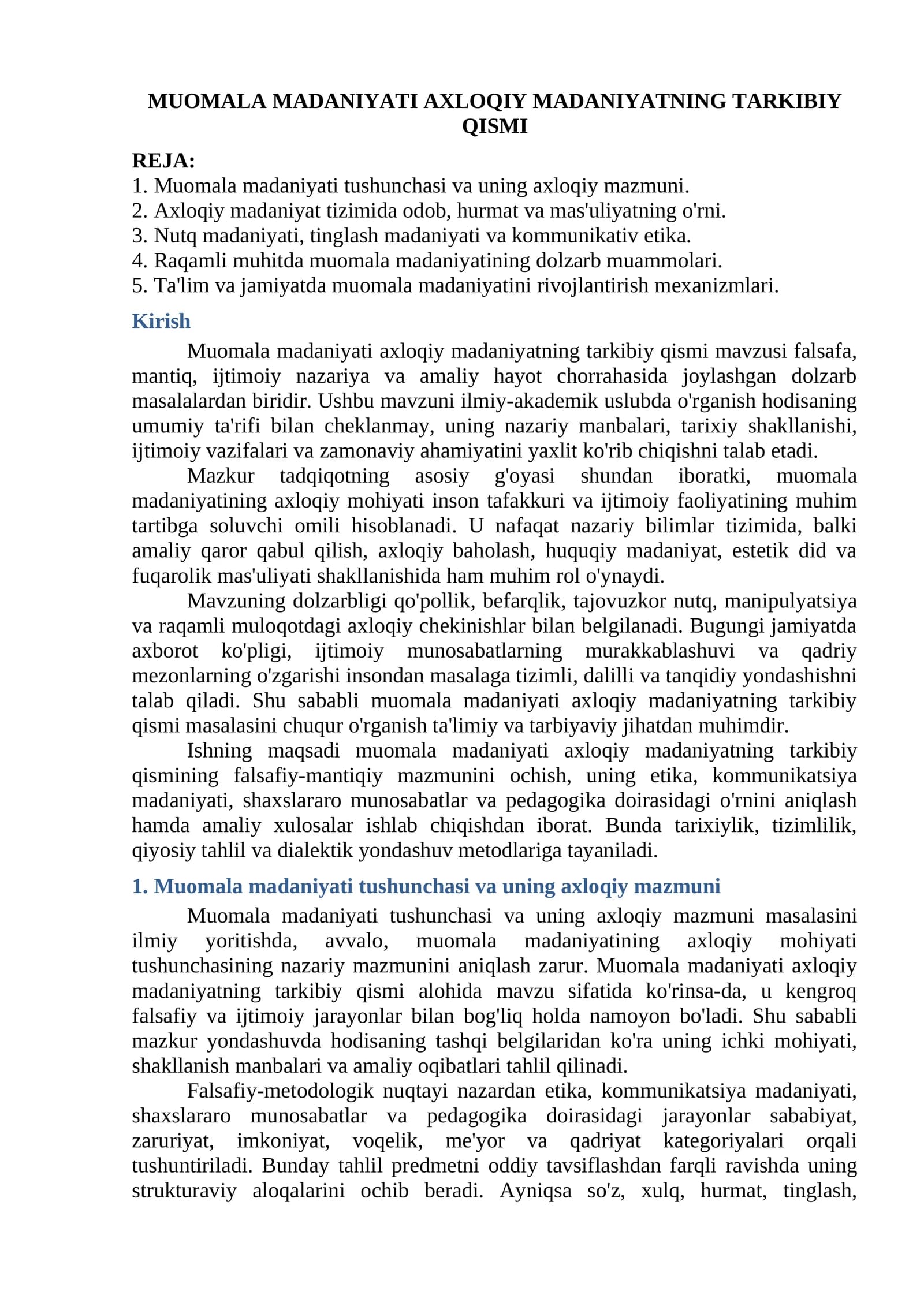 MUOMALA MADANIYATI AXLOQIY MADANIYATNING TARKIBIY QISMI