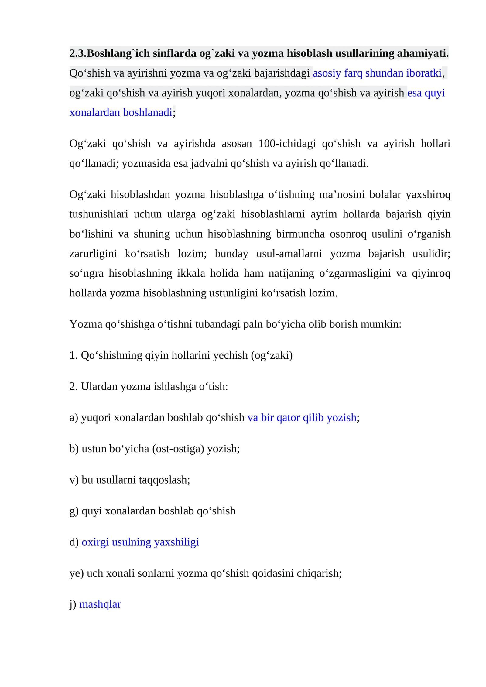 Boshlang`ich sinflarda og`zaki va yozma hisoblash usullarining ahamiyati