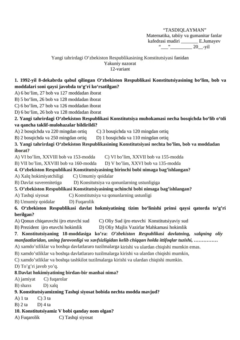 Yangi tahrirdagi O‘zbekiston Respublikasining Konstitutsiyasi fanidan Yakuniy nazorat