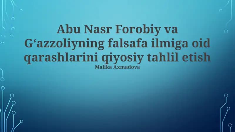 Al-G'azaliyning falsafiy qarashlari