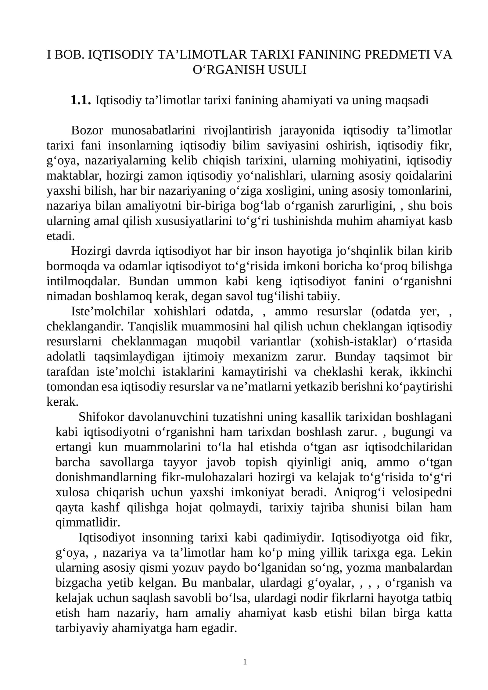 BOB. IQTISODIY TA’LIMOTLAR TARIXI FANINING PREDMETI VA O‘RGANISH USULI