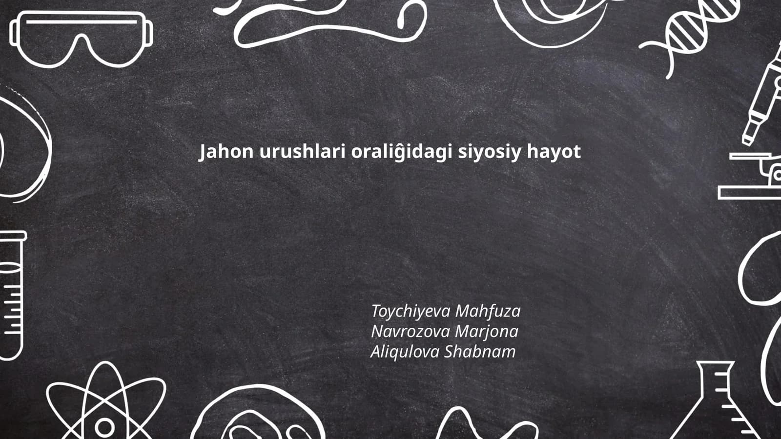 Jahon urushlari oraliĝidagi siyosiy hayot