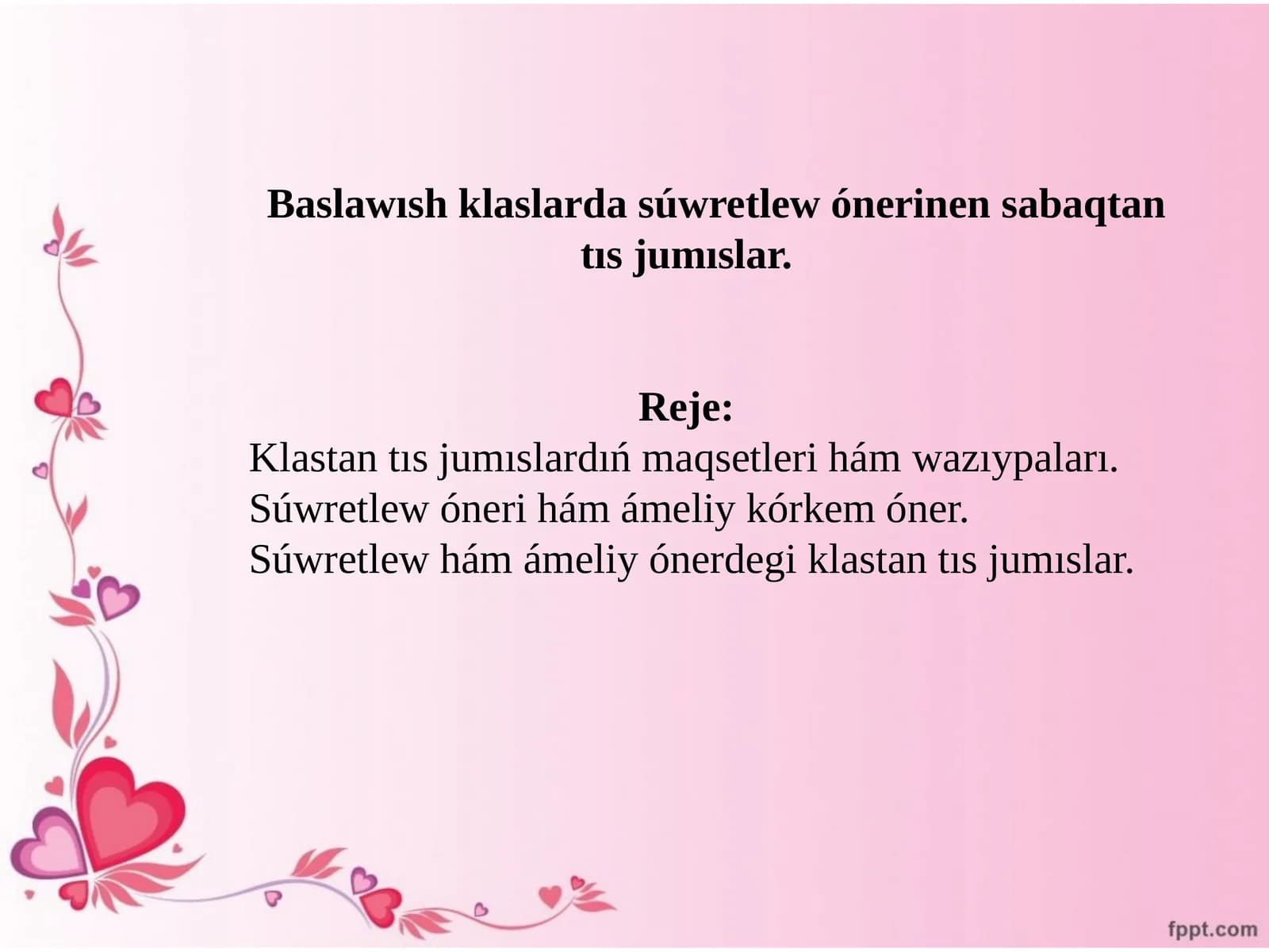 Súwretlew ónerilen sabaq