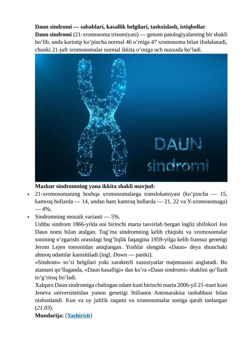 Daun sindromi