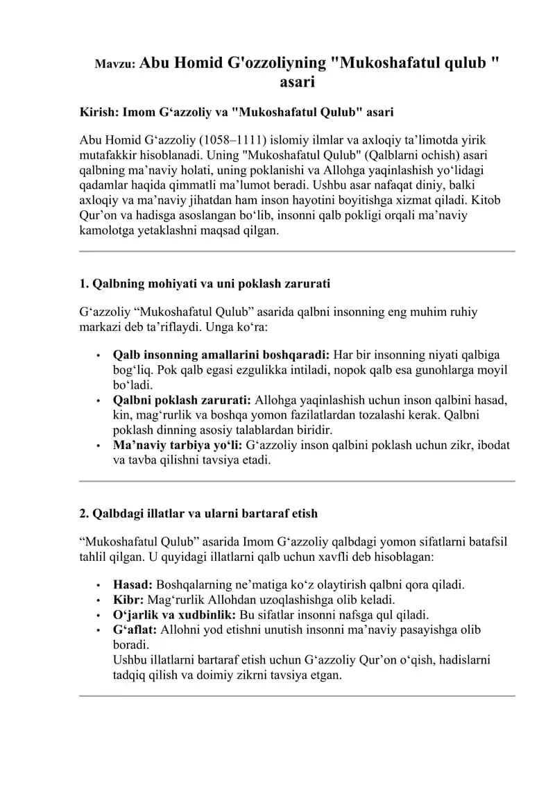 Mukoshafatul Qulub