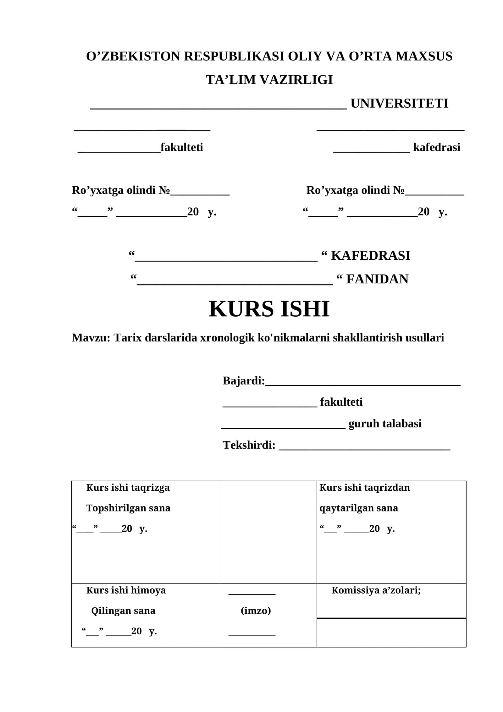 Tarix darslarida xronologik ko'nikmalarni shakllantirish usullari