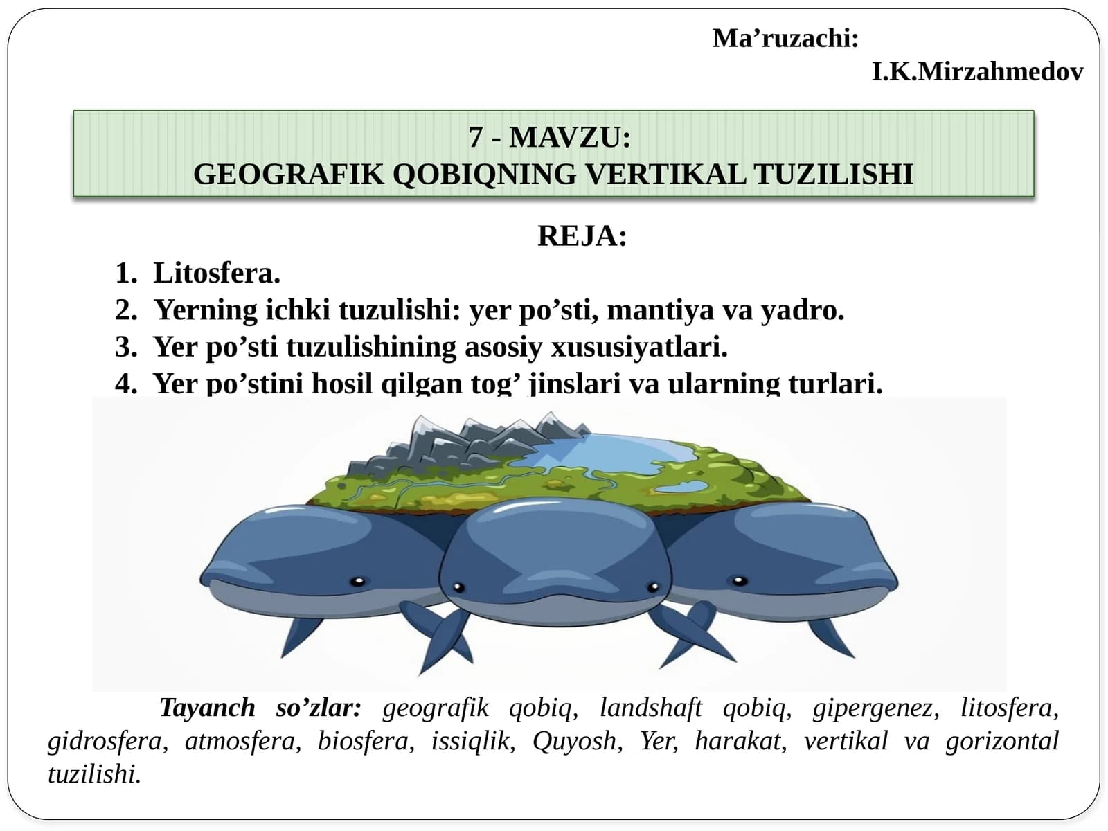 GEOGRAFIK QOBIQNING VERTIKAL TUZILISHI