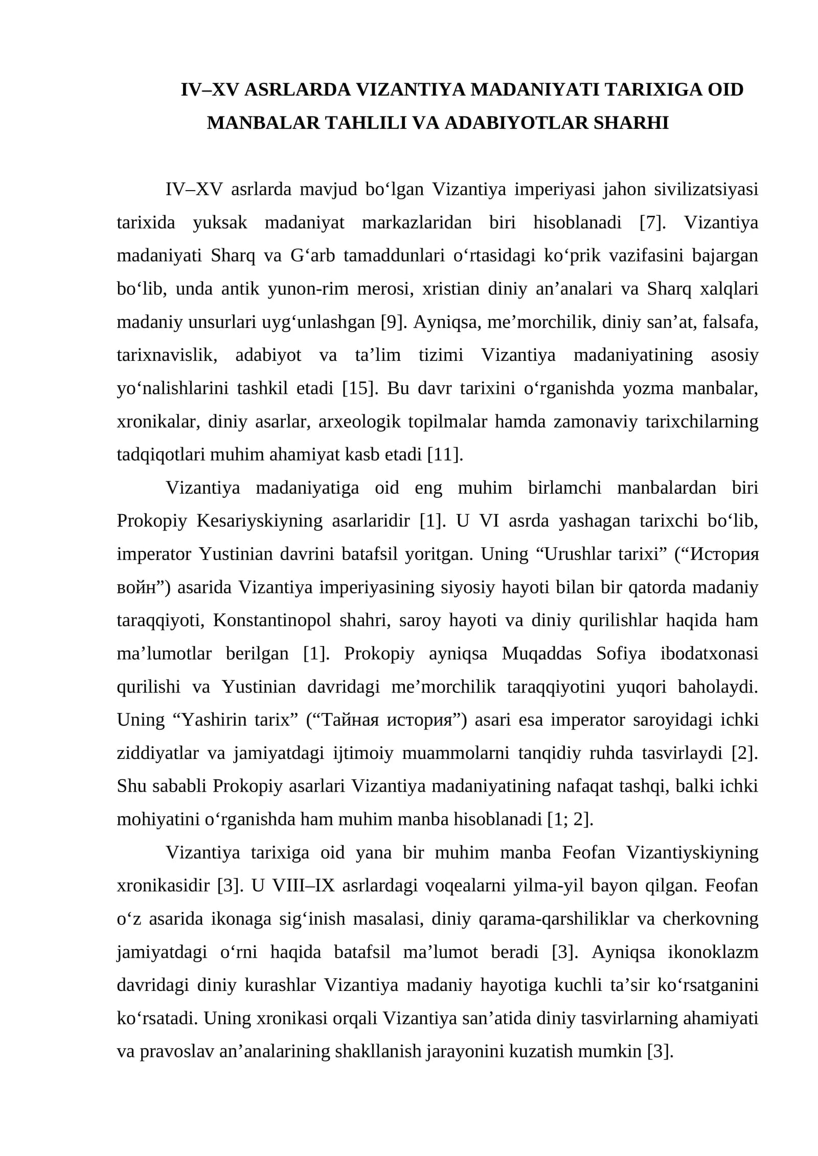 IV–XV ASRLARDA VIZANTIYA MADANIYATI TARIXIGA OID MANBALAR TAHLILI VA ADABIYOTLAR SHARHI