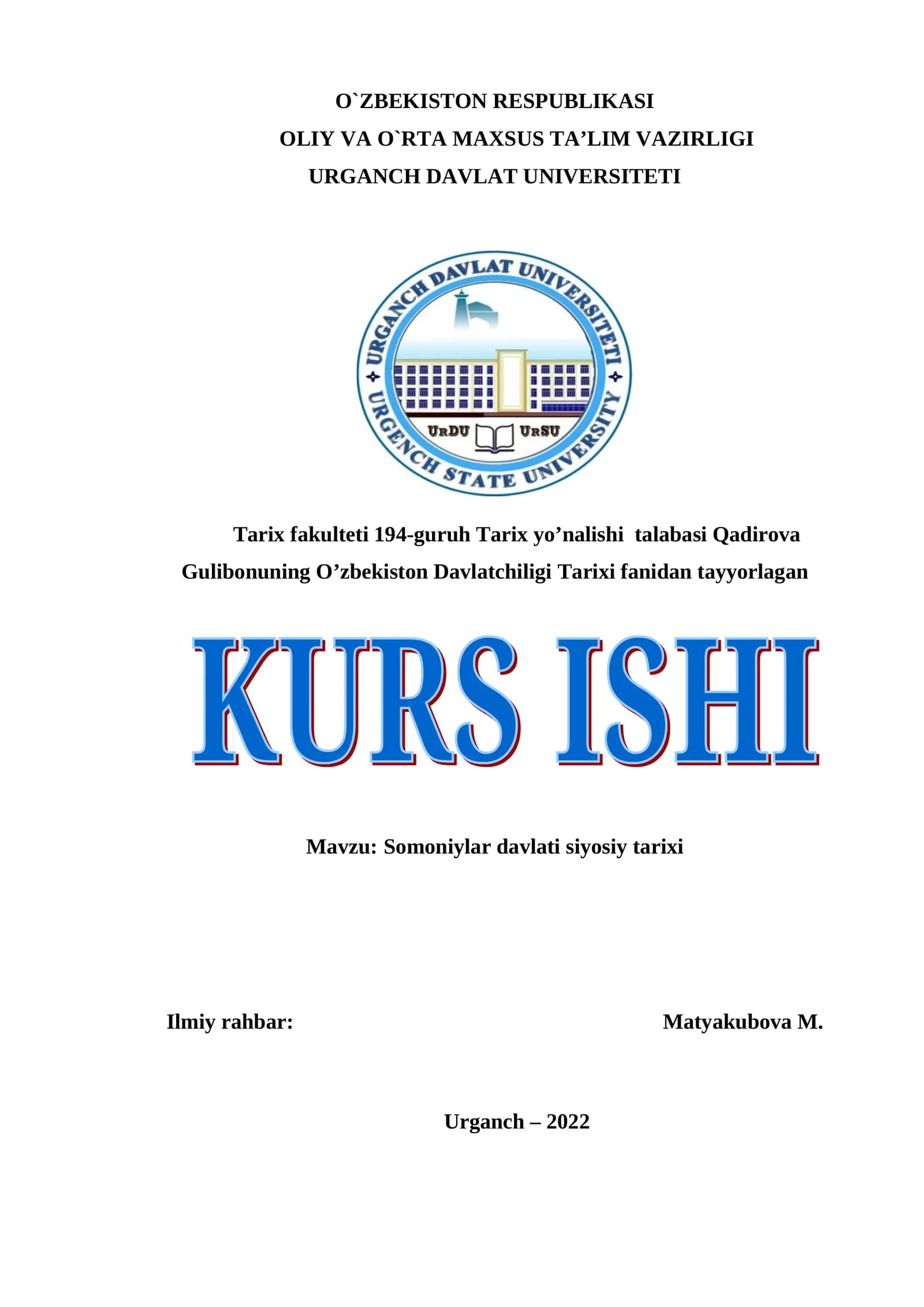 Somoniylar davlati siyosiy tarixi