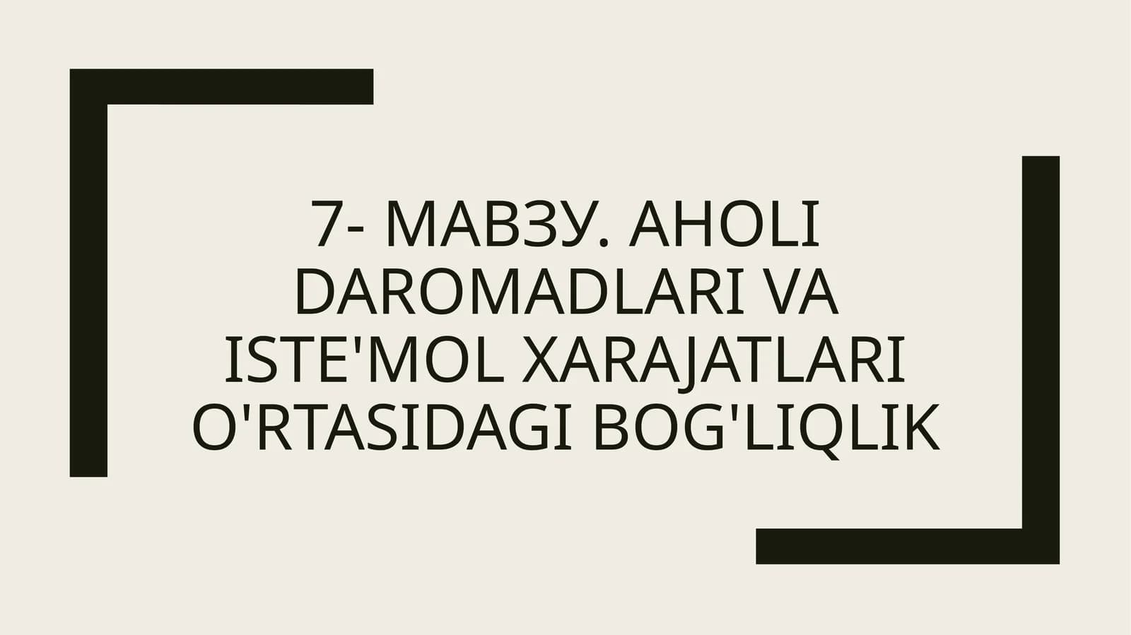 Aholidaromadlarivaiste'molxarajatlario'rtasidagibog'liqlik