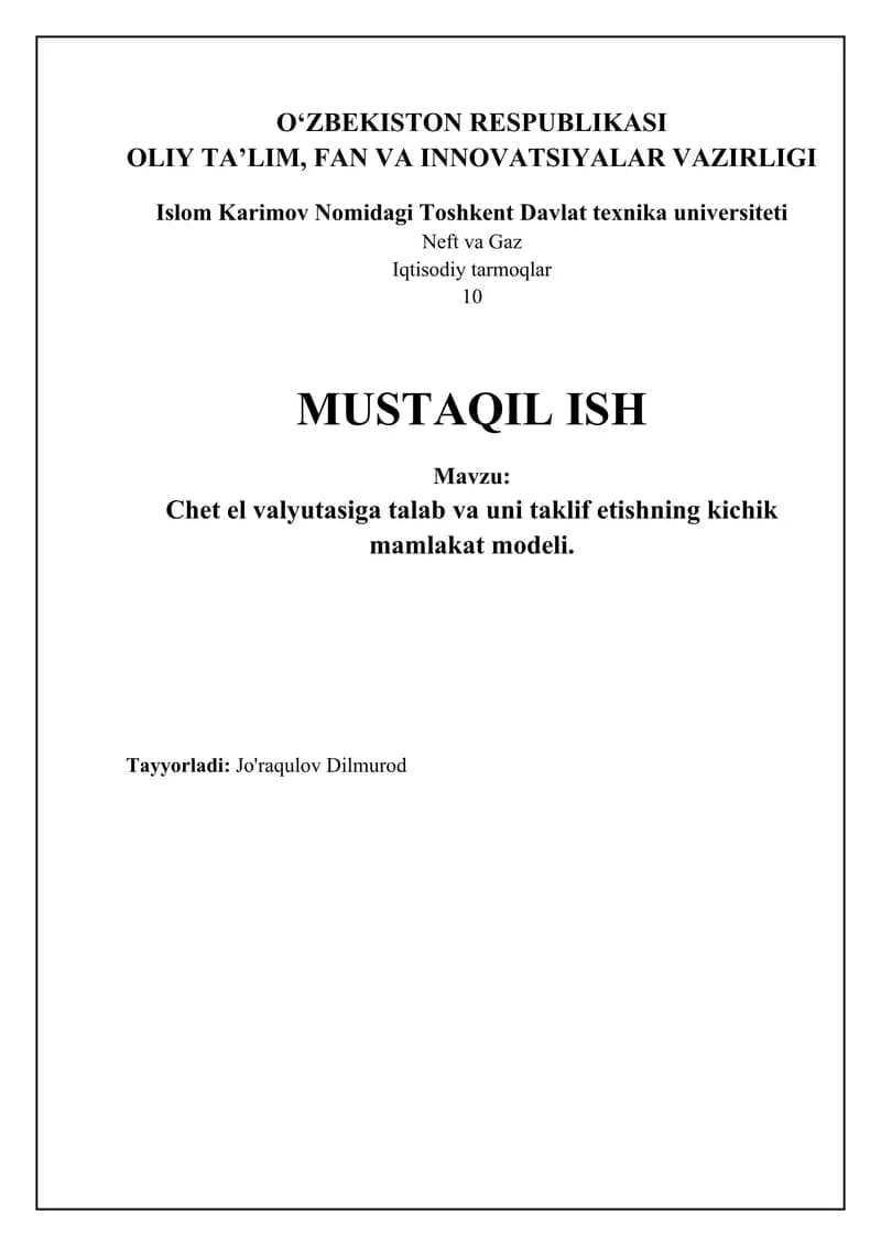 Chet valyutasiga talab va uni taklif etishning kichik mamlakat modeli