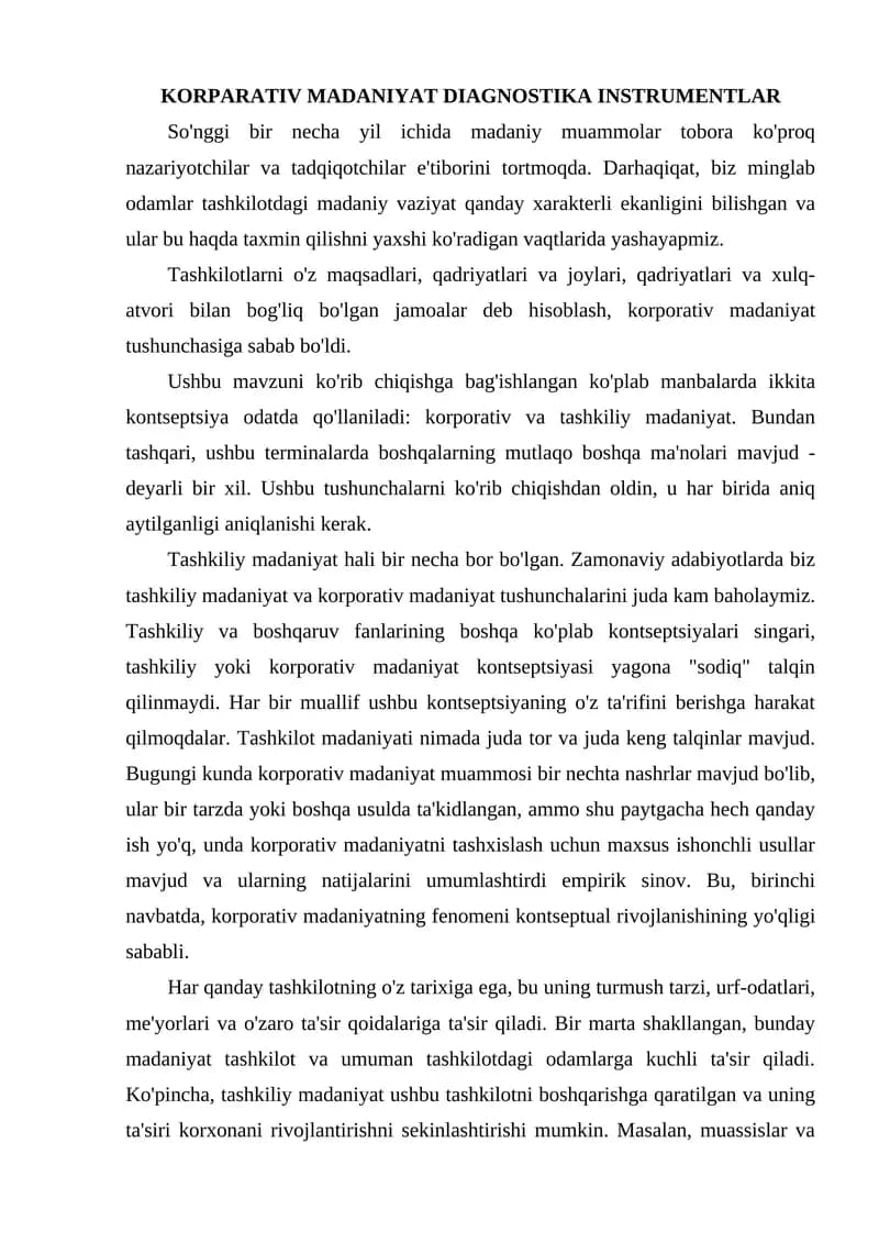 KORPARATIV MADANIYAT DIAGNOSTIKA INSTRUMENTLAR