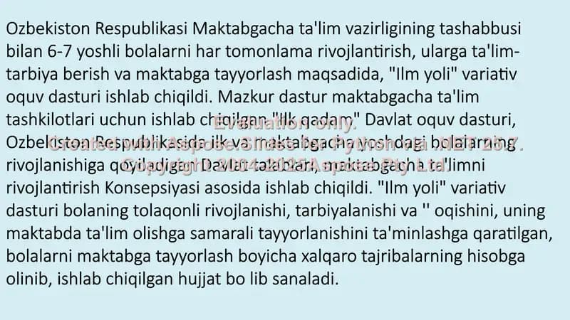 "Ilm yoli" variativ oquv dasturi
