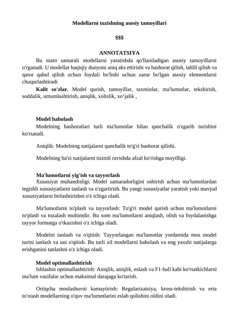 Modellarni tuzishning asosiy tamoyillari