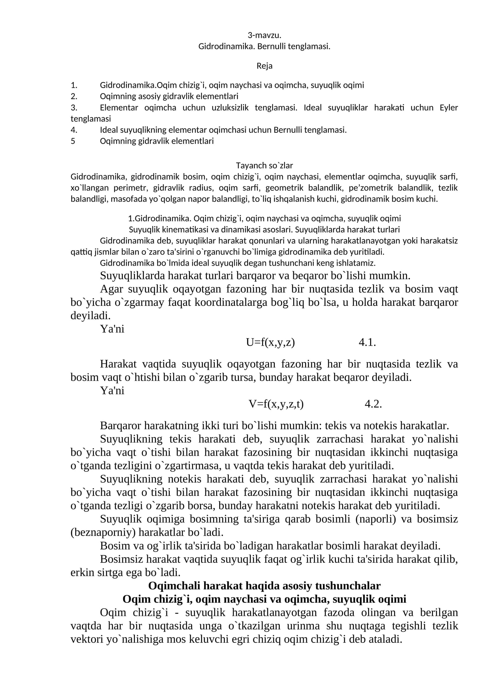 Bernulli tenglamasi