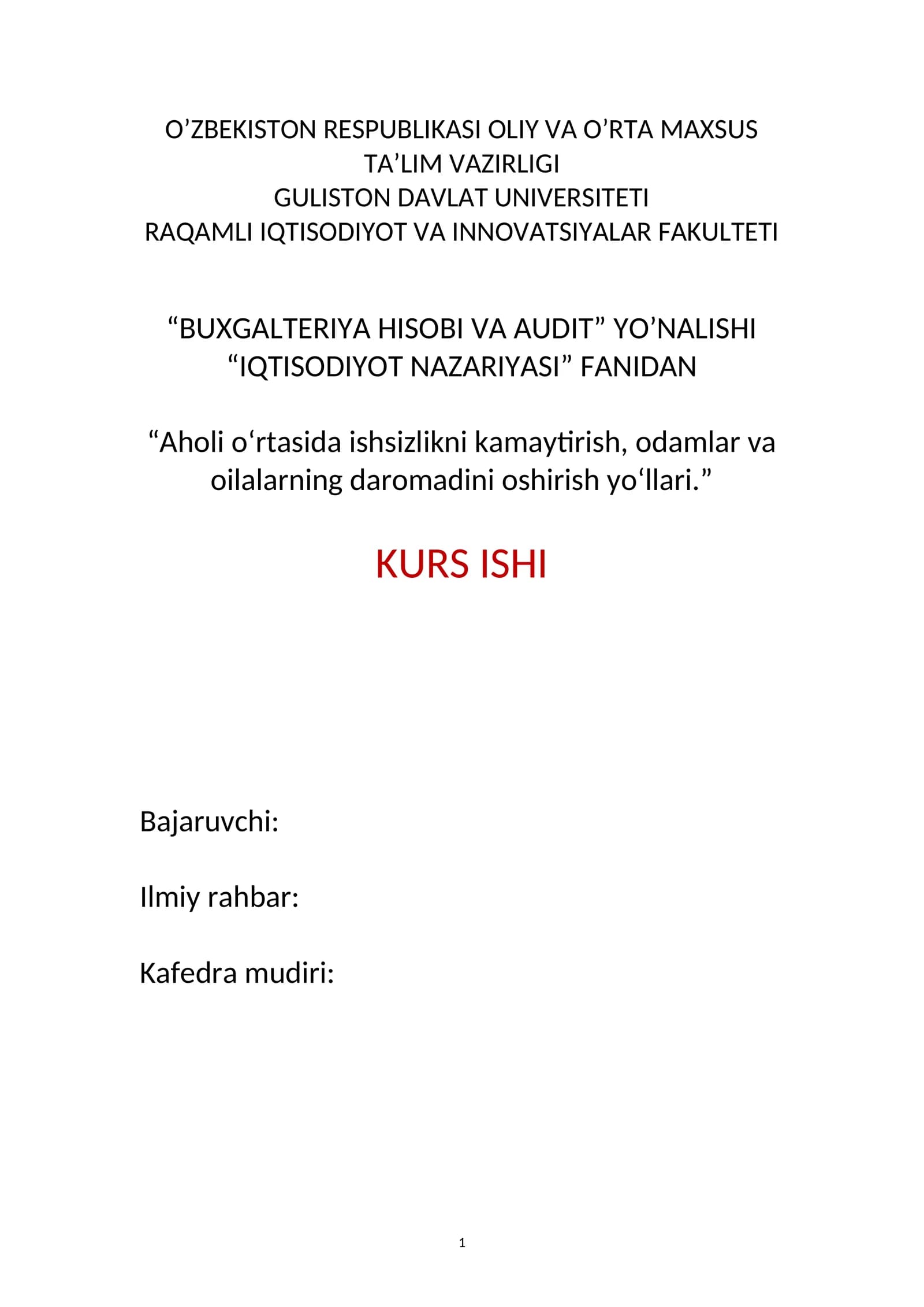 IQTISODIYOT NAZARIYASI