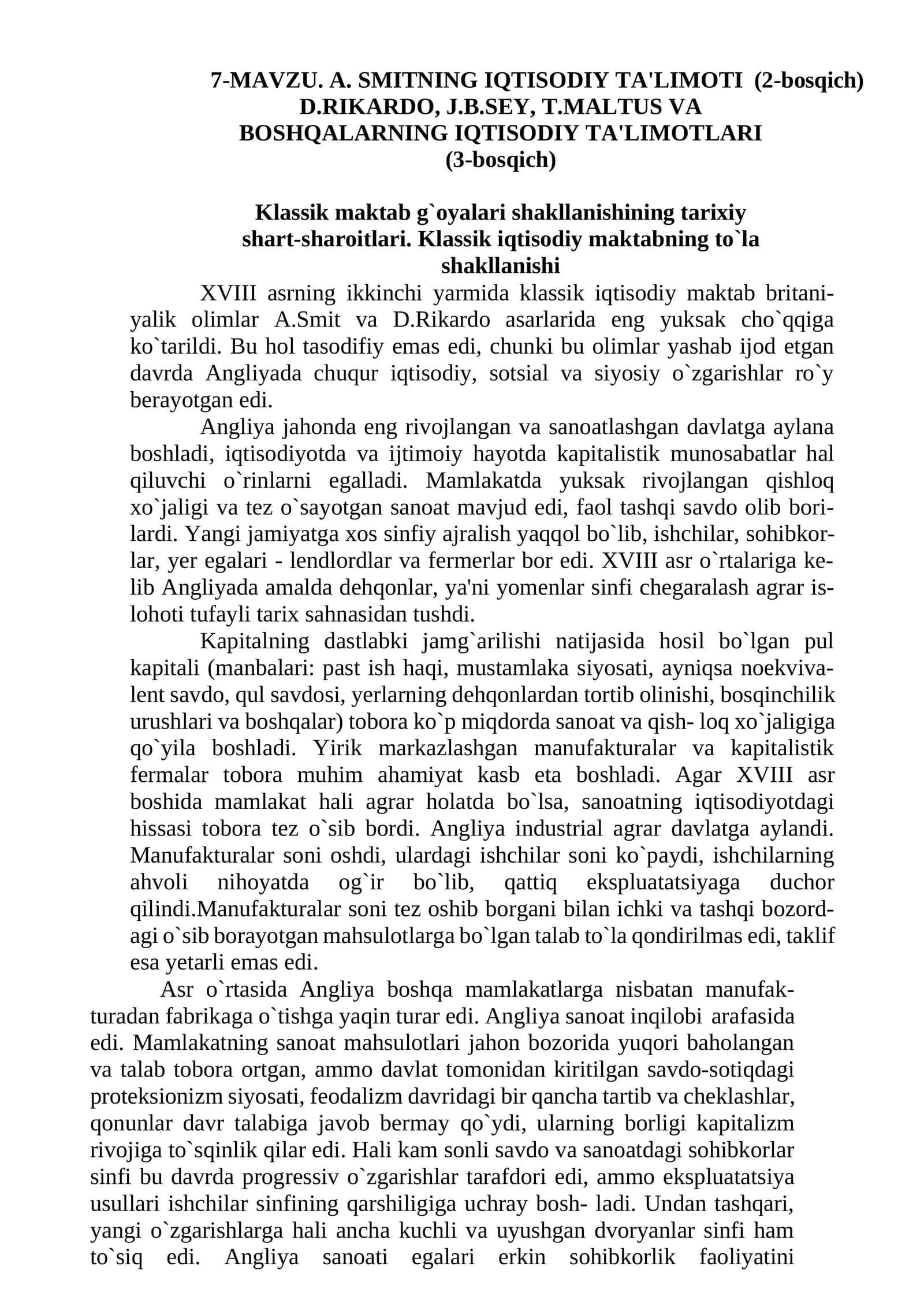 A. SMITNING IQTISODIY TA'LIMOTI