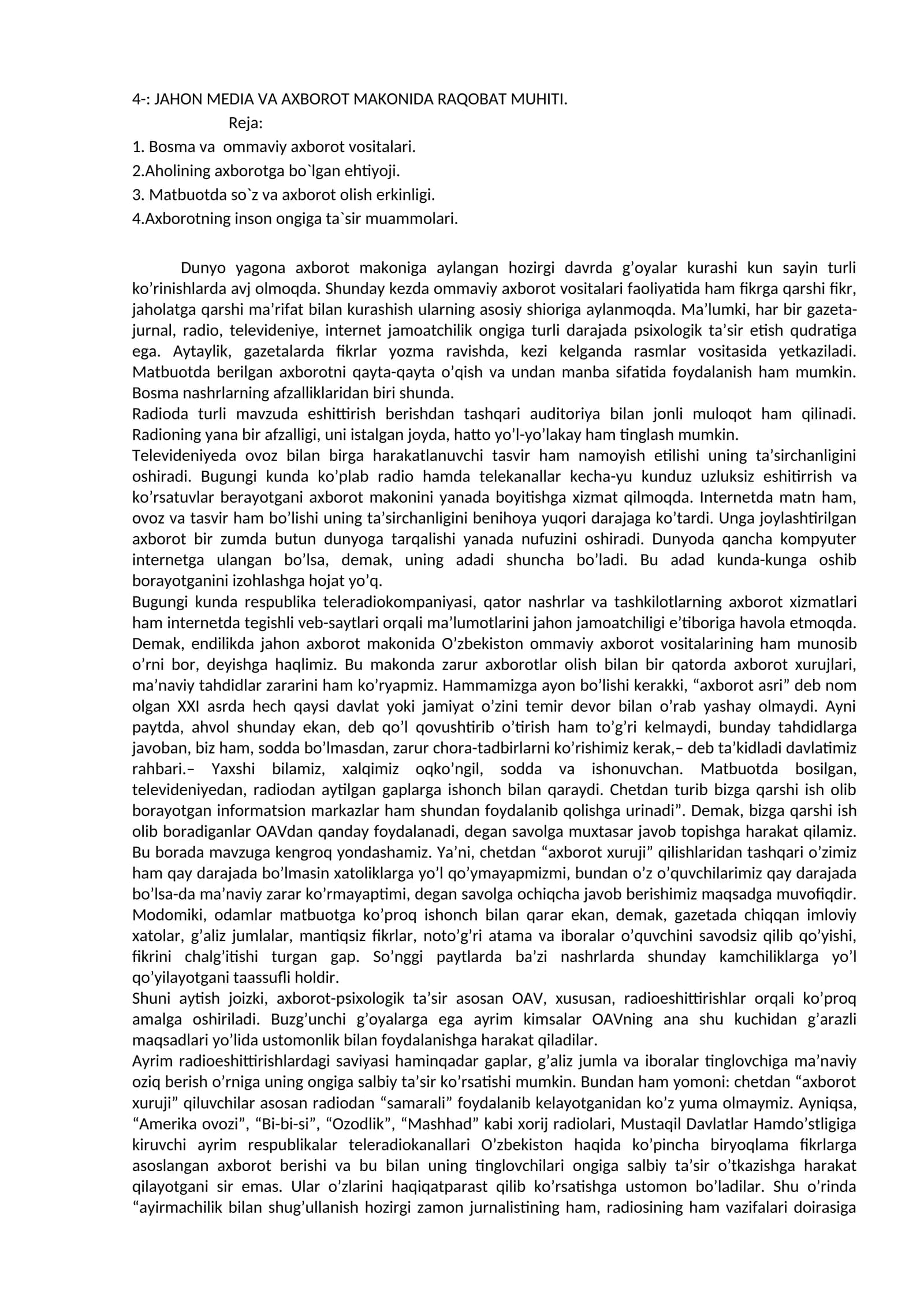 JAHON MEDIA VA AXBOROT MAKONIDA RAQOBAT MUHITI