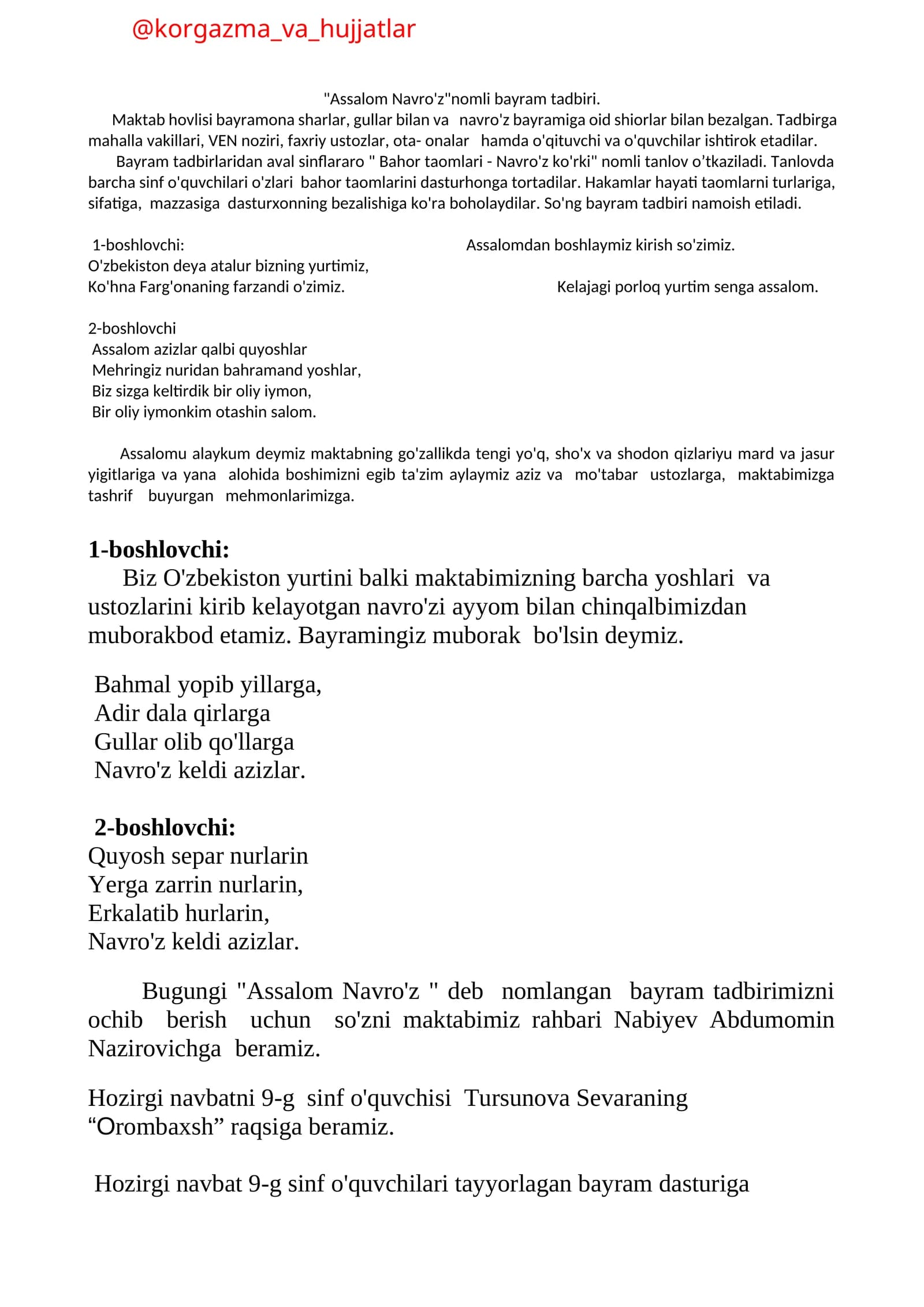 Navro'z bayram tadbiri