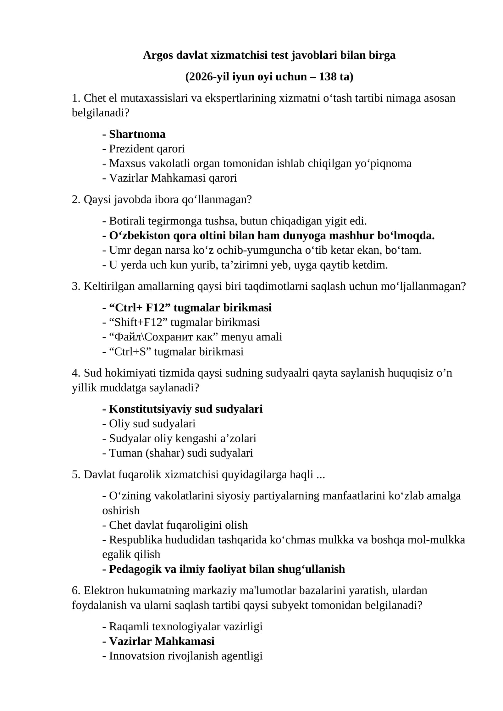 Iyun oyi uchun Argos davlat xizmatchisi test javoblari bilan birga