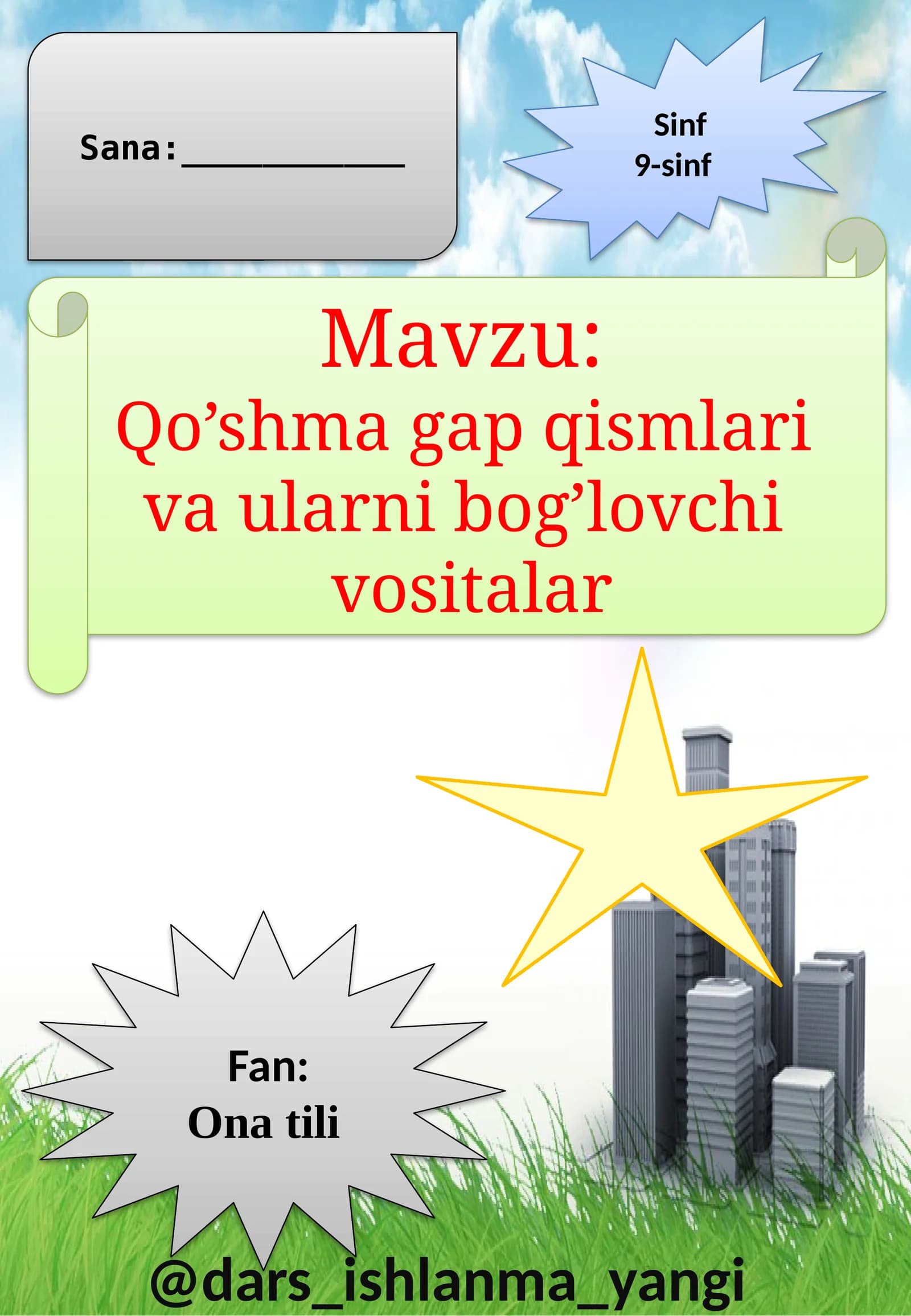 Qo’shmagap qismlari vaularnibog’lovchi vositalar