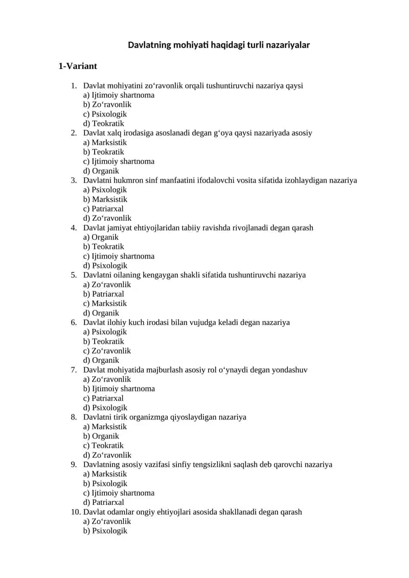 Davlatning mohiyati haqidagi turli nazariyalar